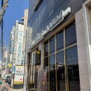 권선동 미용실 아윤체 클리닉 두피 케어 '헤어클로제 권선점'
