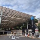 복정역 환승공영주차장 이미지