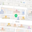 라이튼수학영어학원
