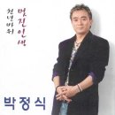멋진 이미지