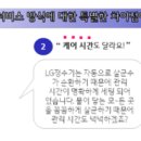 (주)수퍼케어 이미지