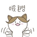 정육다루다 신당본점
