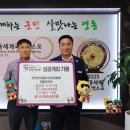 한우한돈 이미지