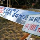 동백섬입구(웨스틴조선비치) 이미지