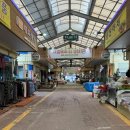 삼구시장 | 태안 동부시장 서부시장 애견동반, 주차 및 삼구닭강정 포장 후기