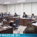 남원읍-26 네이버블로그