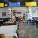 여수 갈치한상 이미지