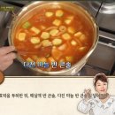 수미네칼국수 이미지