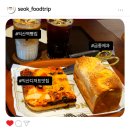 익산 금종제과, 신상 대형카페 디저트 후기