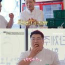 우리동네쉐프