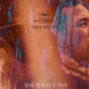 곡성-115 이미지