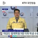 부영태권스토리 이미지