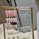 상아네일