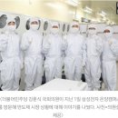 삼성굿모닝의원 이미지