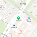 용인서천엘리스영어학원