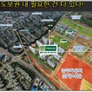 비전푸르지오 앞 이미지