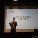 다푸드 이미지