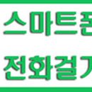 F1018 이미지