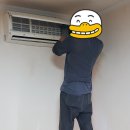 내외문화의집(1204)? | [생활정보-중고 에어컨] 중고 에어컨 구매 시 확인할 6가지 포인트와 설치 후기