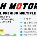 건국세차장 이미지