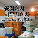 신우에프앤디 이미지
