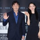 (주)온워드컴퍼니 | 할인권+한국 신작 효과...주말 극장가 50만 관객 찾았다