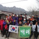 본마을 버스정류장 삼거리 이미지