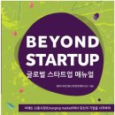 지음인베스트먼트 이미지