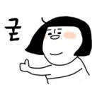 수원-0036 이미지