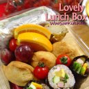 피크닉 도시락 이미지