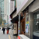 카츠이레 | 수유역 신상 카츠사쿠｜부드러운 안심카츠 13,000원 솔직 후기