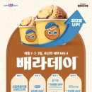 가보프라자 이미지