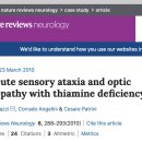 Re:Re:Re:Re:Re: 티아민(비타민 B1)부족과 함께 나타나는 Subacute sensory ataxia and optic neuropathy - 2010년 nature논문 이미지