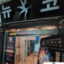 세류2동 1107 이미지