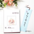 만드는날 이미지