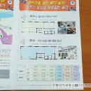 양지세천 이미지