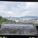 외대앞역 4번 출구 계단 밑 | 외대앞역 천장산 산책코스 후기｜서울 도심 속 힐링 걷기 좋은 곳!
