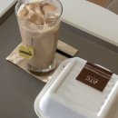 에이티씨 ATC(Addicted to coffee)