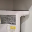 정수한의원 이미지