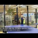 김정훈탁구클럽