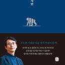 무등종합사회복지관 이미지
