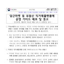 마켓폼 이미지