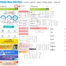 홍성텔레콤 이미지