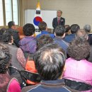 감포4리 이미지