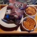 블루노래타운 이미지