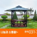 해인중학교 이미지