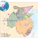 050.[연구논문] 6대, 남흉(고조선)서진국 경공(남석), 돌전차군단창설과 100대연환전술개발, 13개국연합군에 대한승리: 남인우박사 이미지