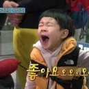 장성수산