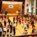 동강초등학교 이미지