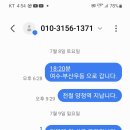 루즈모텔 이미지